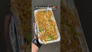 Desi Vegetable Chowmein Psnd Hai😍youtubeshorts trending viralvideo chowmein veg streetfood [upl. by Ibot883]