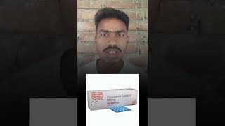 Pacimol 650 tablet  pacimol 650 tablet use in Hindi  pacimol 650 tablet kis chij ka medicine hai [upl. by Esikram]