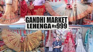 Pocket Friendly lehenga  Sabki Pehli pasand Gandhi Market Cheapest Shop [upl. by Eentirb]