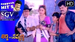 Jithendra  ಜಿತೇಂದ್ರ Full Movie  Jaggesh  Shilpi  Comedy Movie [upl. by Langdon]