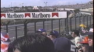 1991 F1 JAPANESE GRAND PRIX HONDA V12 SOUND [upl. by Tezzil]