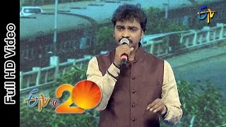 Mallikarjun Performance  Vedam la Goshinche Godavari Song in Rajamandry ETV  20 Celebrations [upl. by Etnaed258]