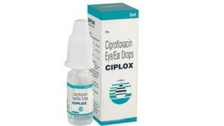 ciplox eye drops use side effect review in tamil [upl. by Magdalene666]