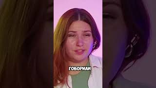 В медицинском вузе отношение как к детям [upl. by Eneja]