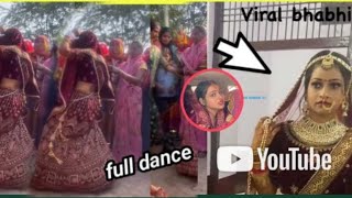 Angana mein Saiya swimming poolviral bhabhifunnytranding  dance viradance wedding shadi love [upl. by Hutchins]