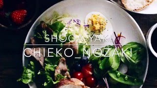 超簡単！めんつゆで生姜焼きレシピ♡Shōgayaki Recipe♡ [upl. by Aihppa]