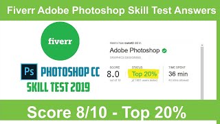 FIiverr Adobe Photoshop CC Exam test answers2023100 PASS [upl. by Stefanie602]