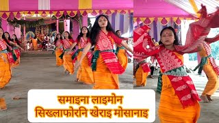 Bodo Traditional Dancekherai Mwsanai  part2Durga Puja2024 [upl. by Obaza706]