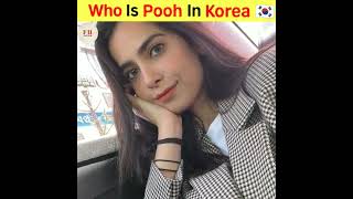 Who is Pooh in Korea🇮🇳🇰🇷 shorts Amazing Facts About Pooh in Korea [upl. by Aprile183]