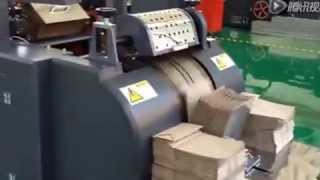 HD330 Roll Fed Square Bottom Paper Bag Machine Wuxi Nanjiang Paper Package Machinery [upl. by Braasch]