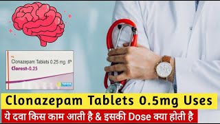 Clonazepam tablets ip 05 mg uses in hindi  Clonazepam tablets side effects  Sleeping Pills uses [upl. by Telrahc549]