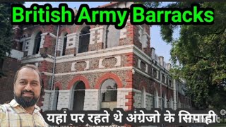 British Army Barracks in Delhi  यहां पर रहते थे अंग्रेजो के सिपाही [upl. by Haila]