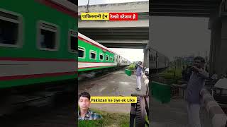 Short video trending video viralreels [upl. by Nayt]