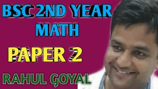 charpit method to solve pde  solutions by charpit method  bsc 2nd year math [upl. by Crystie]