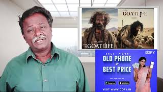 THE GOAT LIFE Review  AADUJEEVITHAM  Prithviraj  Tamil Talkies [upl. by Dalston]