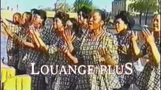 Charles Mombaya  Louange Plus Clip Officiel [upl. by Nnylrefinnej]