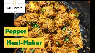 Pepper Meal Maker  Periya Choya dish in tamil  Choya recipe in tamil [upl. by Ennaitsirk]