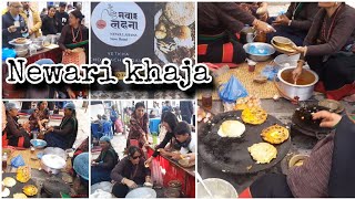 Newari khaja set Yomari Bara and Samaybaji Recipestreet festival [upl. by Coleen]