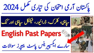 Pakistan Army Written Test Preparation English Essays Past Papers Repeated Question and Answers 2024 [upl. by Anatollo704]