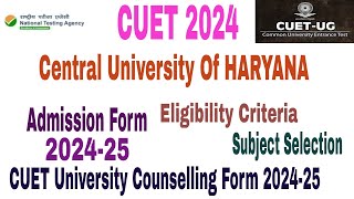 Central University Of Haryana Admission form 2024 fees eligibility criteria cut off 2024 [upl. by Duston685]