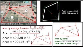 How to calculate land area AREACALCULATION [upl. by Oulman]