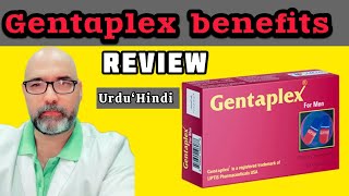 Gentaplex supplements benefit and for what use  Urdu‘Hindi [upl. by Nylla284]