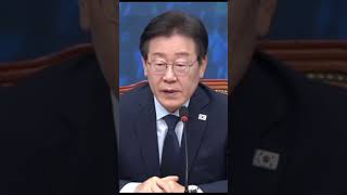 대한민국이 세계 국방력이 5위인데 국방예산 북한의 총생산량의 2배 어디다 쓰는 거지요 이재명 [upl. by Minnaminnie224]