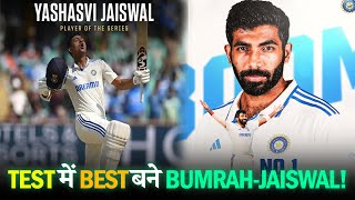 Jasprit Bumrah becomes No1 Ranked Test Bowler Yashasvi Jaiswal moves to No2 spot in Test Rankings [upl. by Zelda]