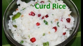 Mosaranna  ಮೊಸ್ರನ್ನ  Curd rice in kannada  perugu annam  Summer cool recipes [upl. by Pepito736]