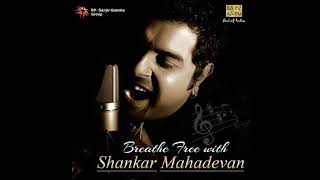 Breathless Song Shankar Mahadevan Full Version [upl. by Dorweiler]