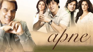 Apne Full Movie Plot In Hindi  Bollywood Movie Review  Sunny Deol  Dharmendra  Bobby Deol [upl. by Fleta]