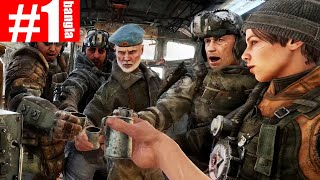 metro exodus walkthrough gameplay Bangla part 1 [upl. by Lleuqar]