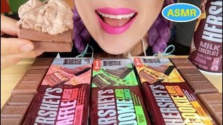 Curie ASMR chocolate Hersheys candy bars Mukbang bites only [upl. by Ayrotal]