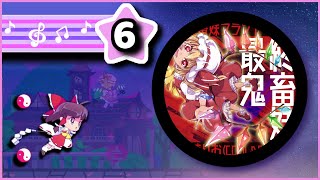 Saishuu kichiku imouto FlandreS  6★ 100 「Muse Dash x Touhou」 [upl. by Tnert572]