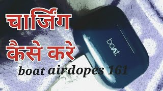 boat airdopes 161  charging kaise kare  thd luck [upl. by Petra836]