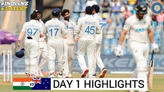 INDIA VS NEW ZEALAND 3rd TEST MATCH DAY 1  SKS Cricinfo indvsnz11 indiavsnewzealand indvsnz [upl. by Denae]