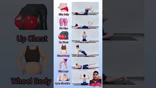 weight loss exercises at homeyoga​ weightloss​ fitnessroutine​ short​ ytshorts​ [upl. by Tnomel986]