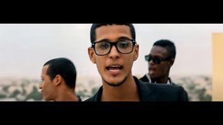 Hamzo Bryn  BLADI Ft Ayber clip officiel 🇲🇦 🇲🇷 [upl. by Larry]