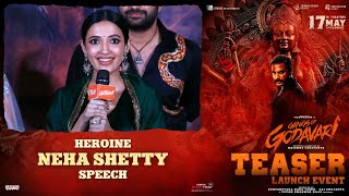 Neha Shetty Speech at Teaser Launch Event  Vishwak Sen  Krishna Chaitanya  Yuvan Shankar Raja [upl. by Kcirred708]