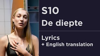 S10  De diepte  Lyrics with English translation Netherlands 🇳🇱 Eurovision 2022 [upl. by Sibley]