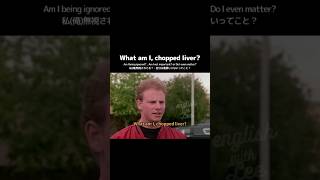 What am I chopped liver learnenglish [upl. by Tipton12]