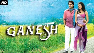 Ram Pothineni  GANESH  New Released South Indian Hindi Dubbed Movie 2024  Kajal Agarwal Rashmi [upl. by Xet]