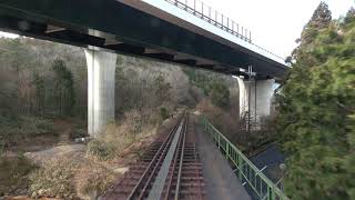 4K Cab ride view  Shigaraki Kohgen Railway Kibukawa to Shigaraki Station Kōka Shiga Japan [upl. by Knoll699]