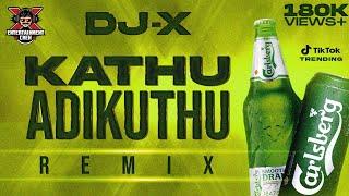 DJX Kathu Adikuthu Mix  Exclusive Tamil Folk Hits  Tik Tok Trending • 2023 [upl. by Rimisac620]