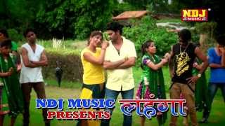 NEW HARYANVI SONG TERE LAHANGE CHOT ESI MARI NDJ MIUSIC [upl. by Suilenroc]