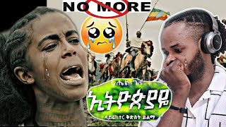 🇳🇬REACT Awtar tv  Rahel Getu  Ethiopiaye  New Ethiopian Music  Official Music Video [upl. by Eatnoled638]