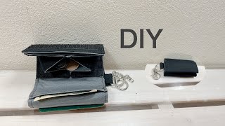 お札を折らずに入れられるミニ財布の作り方《ハンドメイド》DIY fabric wallet coin purse [upl. by Anirehc]