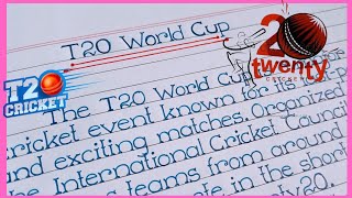 Essay on Twenty20 World Cup  Cricket World Cup  Cricket essay in english [upl. by Priebe]