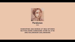 Adie  Paraluman  lyrics [upl. by Pogue716]