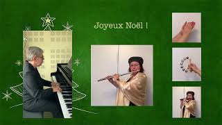 Joyeux Noël [upl. by Soma]